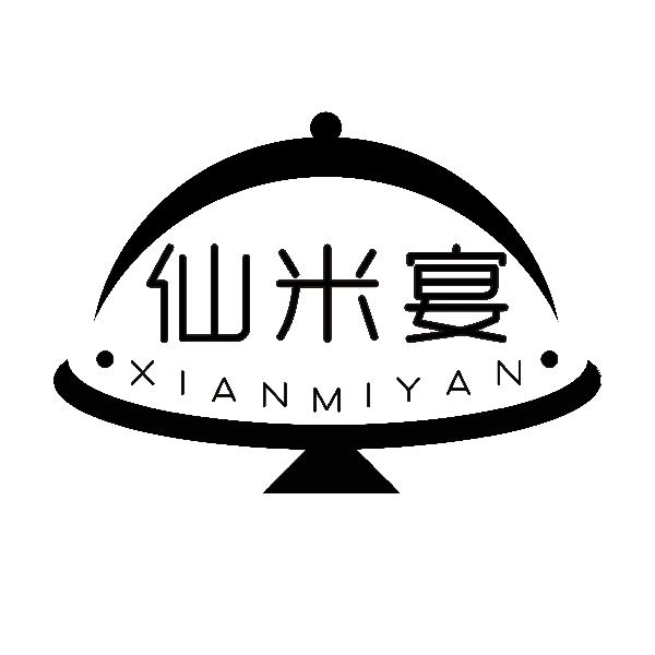 仙米宴XIANMIYAN