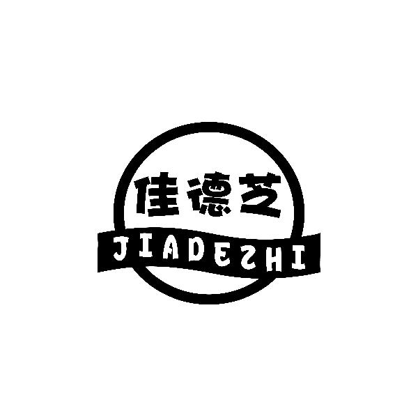 佳德芝JIADEZHI