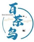 百茶鸟BAICHANIAO