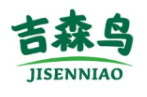 吉森鸟JISENNIAO