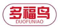 多福鸟DUOFUNIAO