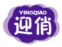 迎俏YINGQI