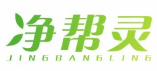 净帮灵JINGBANGLING