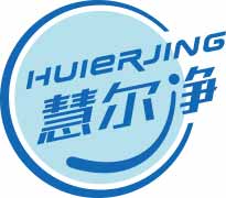 慧尔净
huierjing