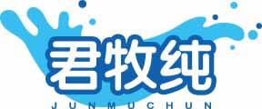 君牧纯
junmuchun