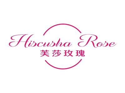 芙莎玫瑰 HISCUSHA ROSE