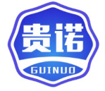 贵诺GUINUO