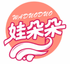 娃朵朵WADUODUO