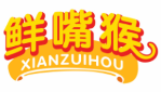 鲜嘴猴XIANZUIHOU