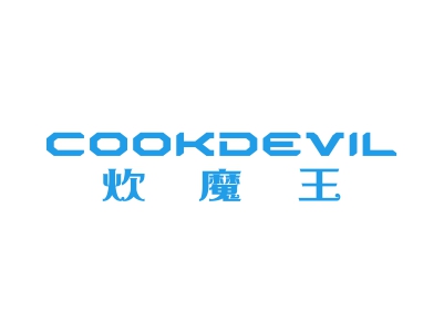 炊魔王 COOKDEVIL