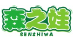 森之娃SENZHIWA