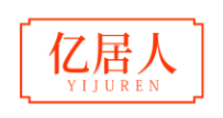 亿居人YIJUREN