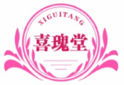 喜瑰堂XIGUITANG