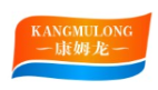 康姆龙KANGMULONG