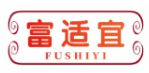 富适宜FUSHIYI