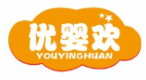 优婴欢YOUYINGHUAN