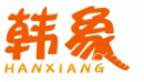 韩象HANXIANG