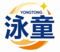 泳童YONGTONG