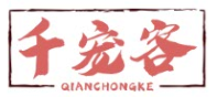 千宠客QIANCHONGKE