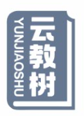 云教树YUNJIAOSHU