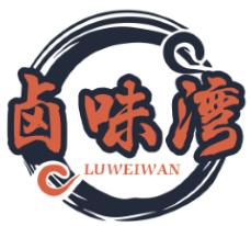 卤味湾LUWEIWAN