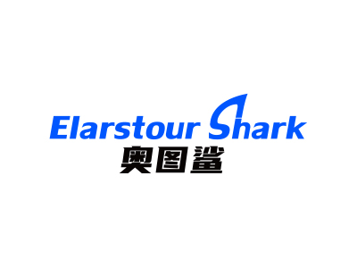 奥图鲨 ELARSTOUR SHARK