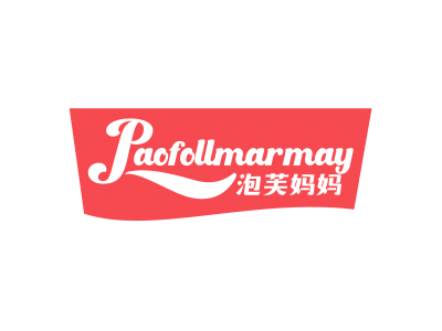 泡芙妈妈 PAOFOLLMARMAY