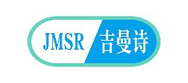 吉曼诗JMSR