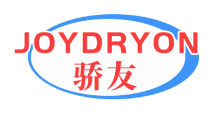 骄友JOYDRYON