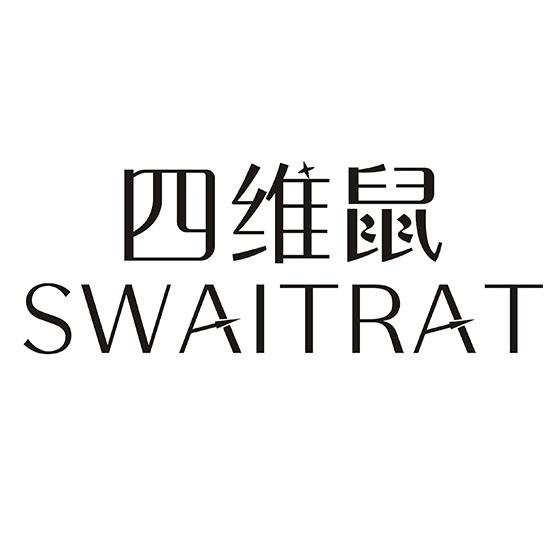 四维鼠
SWAIRAT