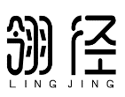 翎径LINGJING