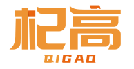 杞高QIGAO