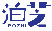 泊芝BOZHI