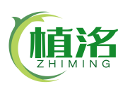 植洺ZHIMING