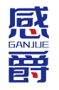 感爵GANJUE