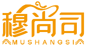 穆尚司MUSHANGSI