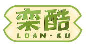 栾酷LUANKU