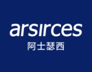 阿士瑟西
ARSIRCES