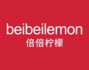 倍倍柠檬
BEIBEILEMON