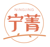 宁菁NINGJING