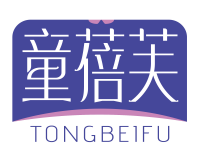 童蓓芙TONGBEIFU