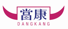 当康DANGKANG