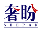 奢盼SHEPAN