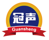 冠声Guansheng