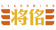 将佲JIANGMING