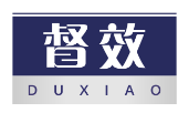 督效DUXIAO