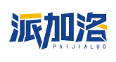 派加洛PAIJIALUO