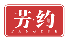 芳约FANGYUE