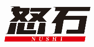 怒石NUSHI