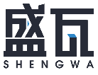 盛瓦SHENGWA